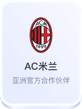 开云体育官方下载